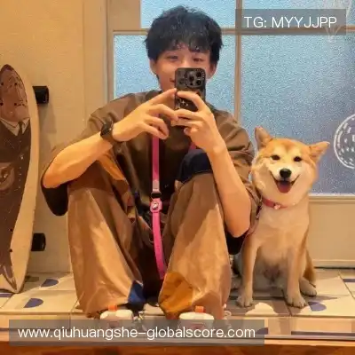 程霏珣